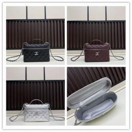 Picture of Chanel Handbags 2 _SKUfw239844450fw